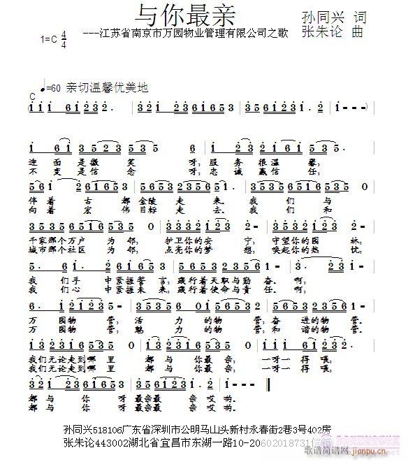 �c�����H(���ָ��V)1