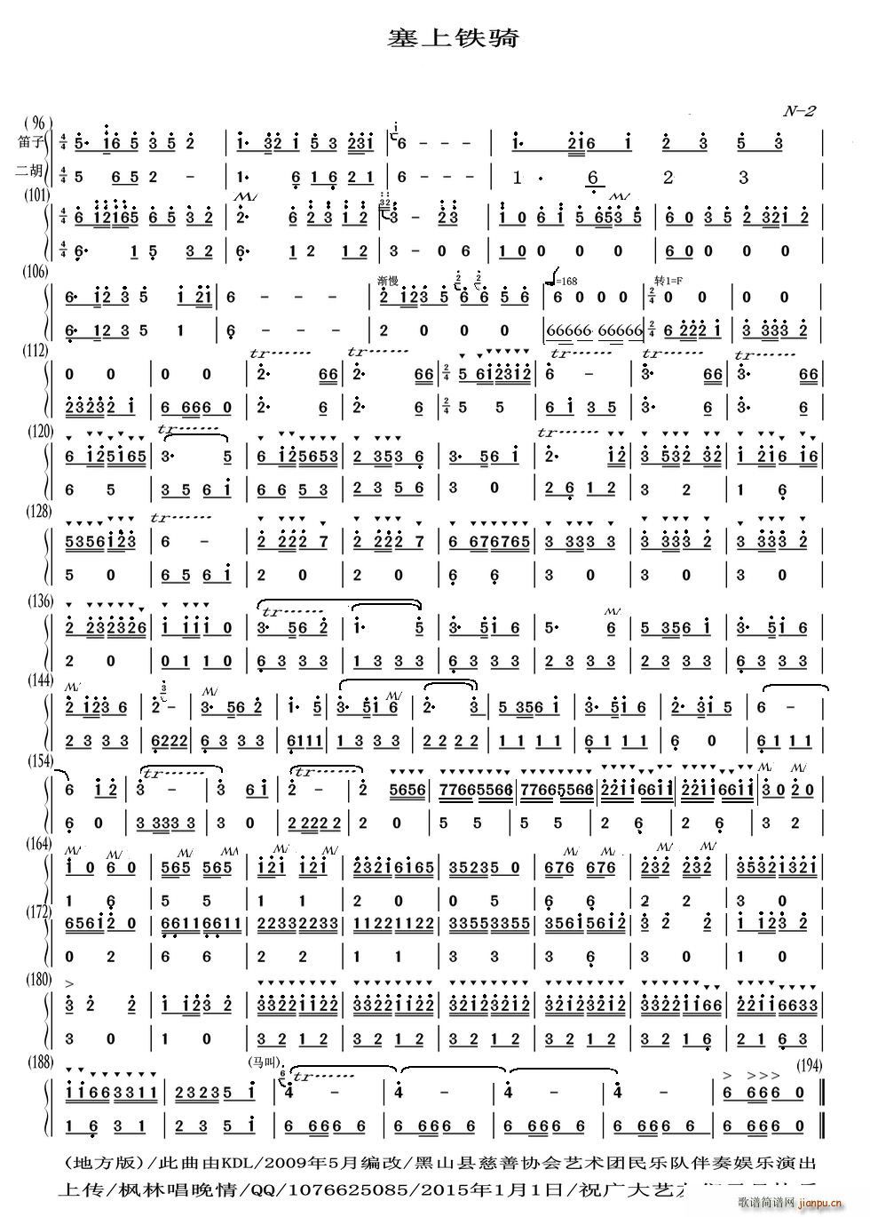 �����F�T �ط��ʘ�(l�� )�� �Ѻ�(�Ѻ��V)1