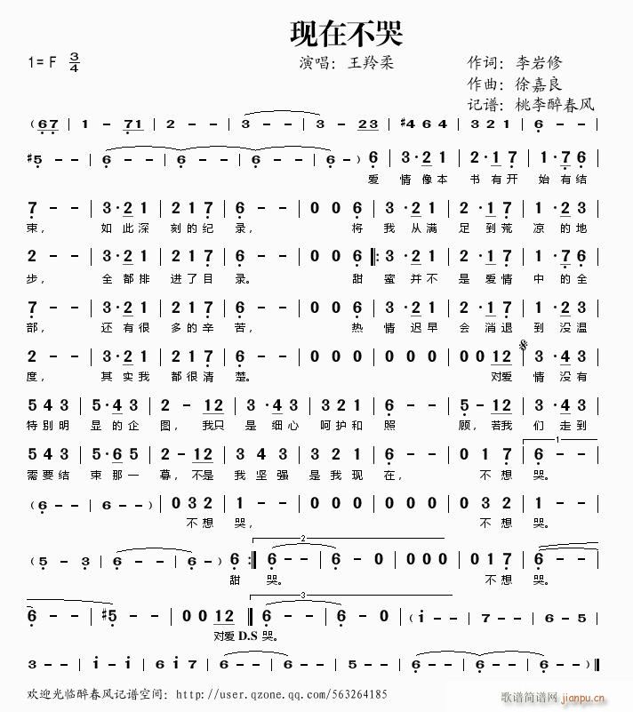 �F�ڲ���(���ָ��V)1