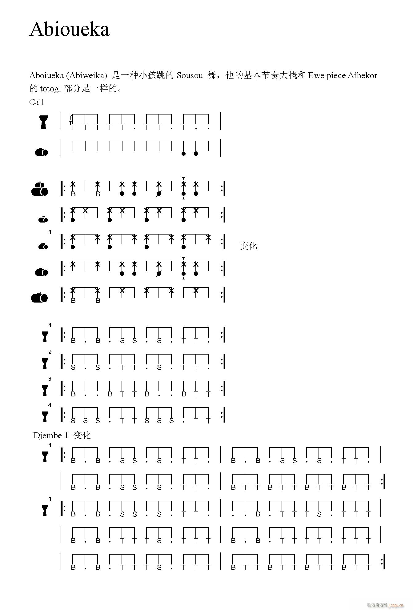 Abioueka ������(ʮ�ּ�����)1