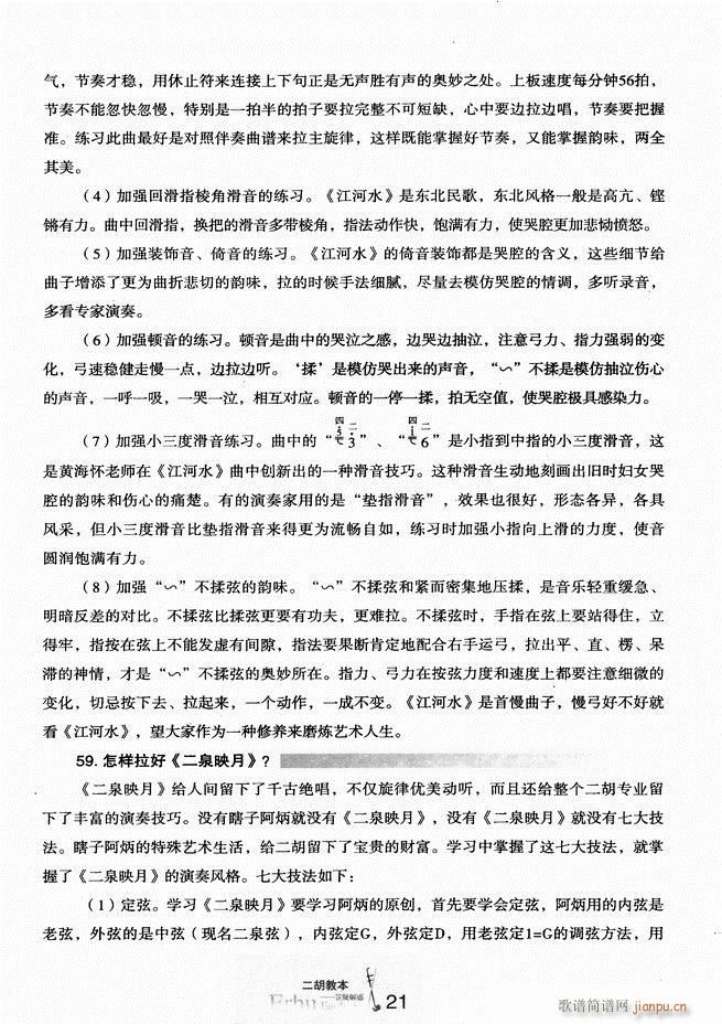 �����̱� ���ɽ��(�����V)26