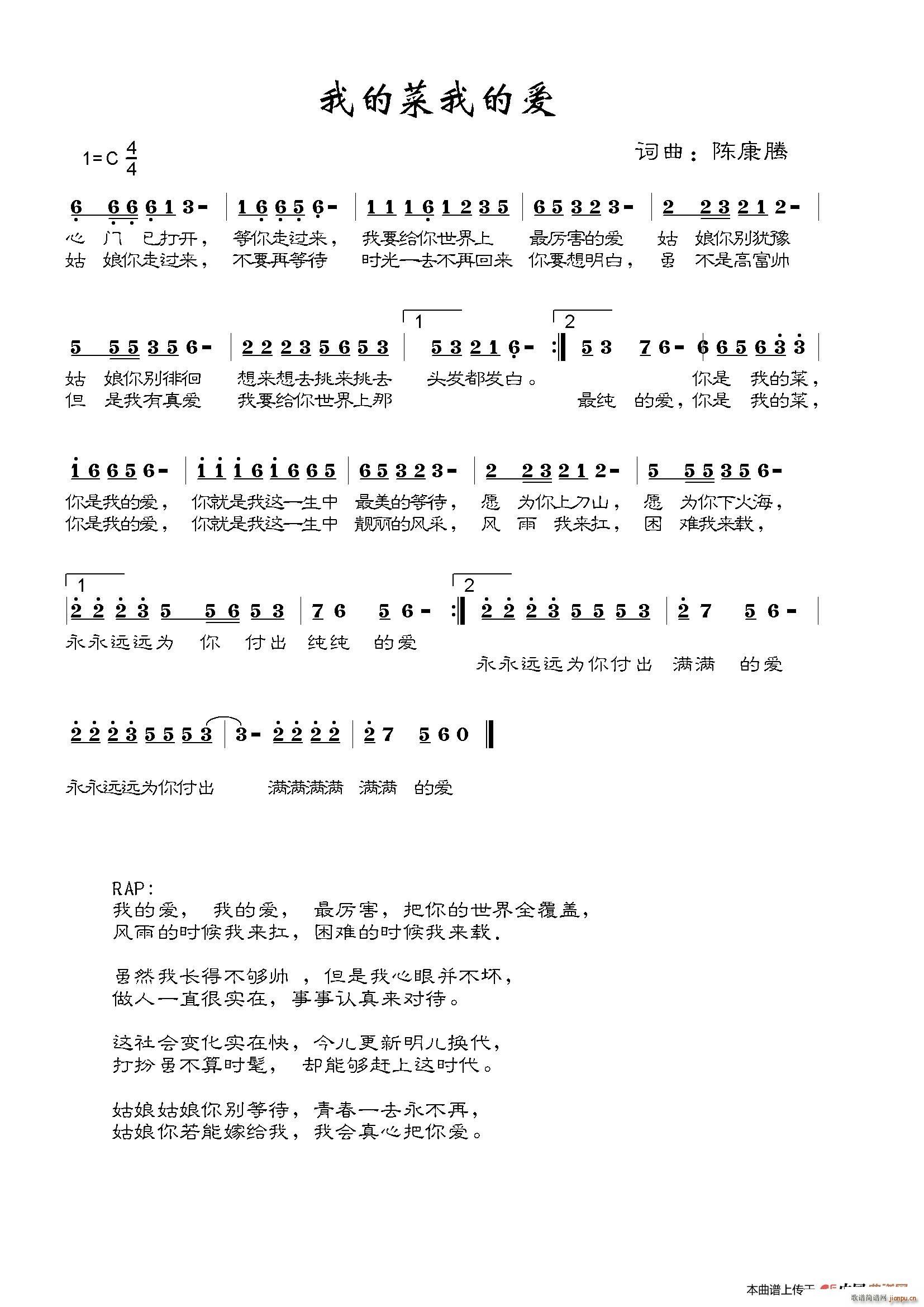 �ҵĲ��ҵĐ�(��i)(���ָ��V)1