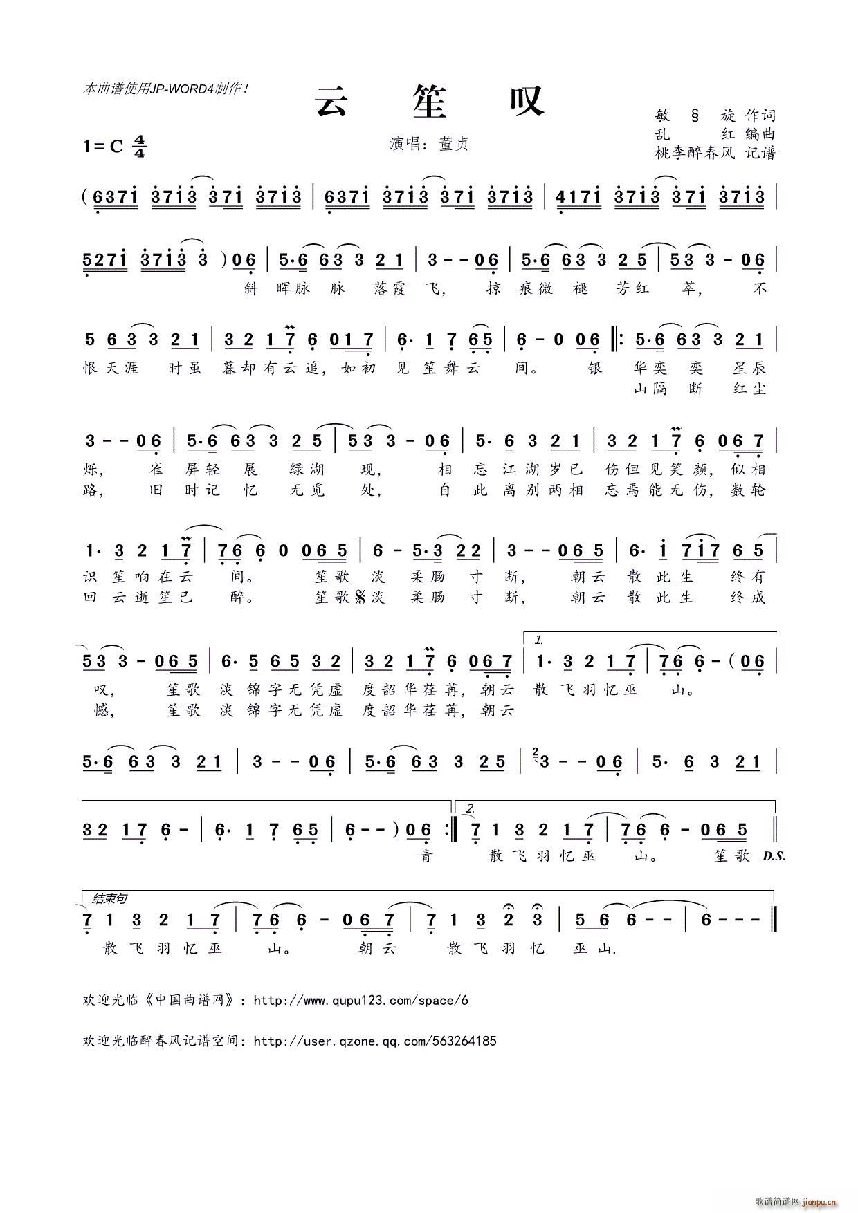 ?���χ@(���V)1