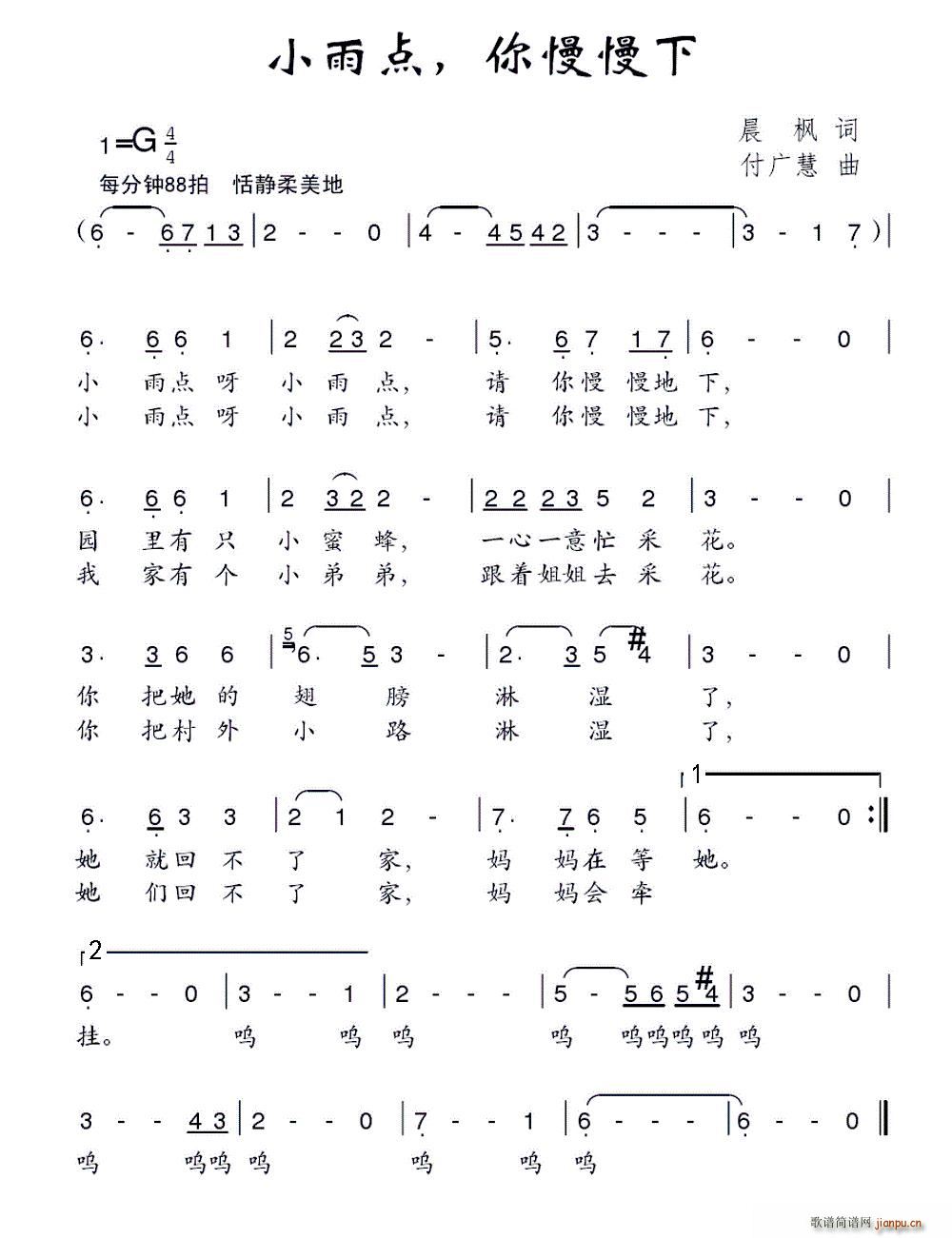 С���c(di��n) ��������(���ָ��V)1