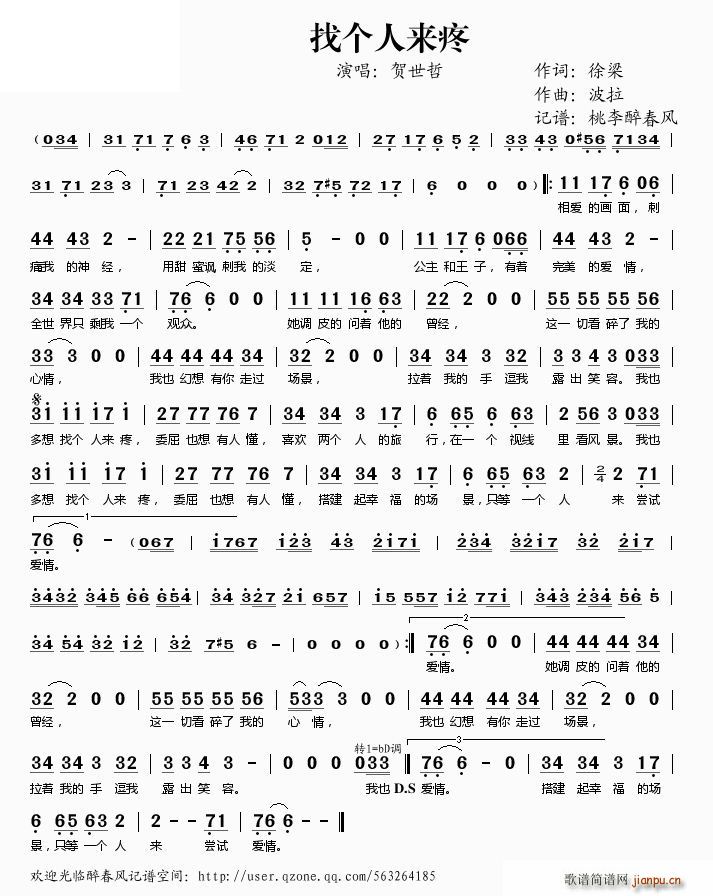 �҂�(g��)�ˁ�(l��i)��(���ָ��V)1