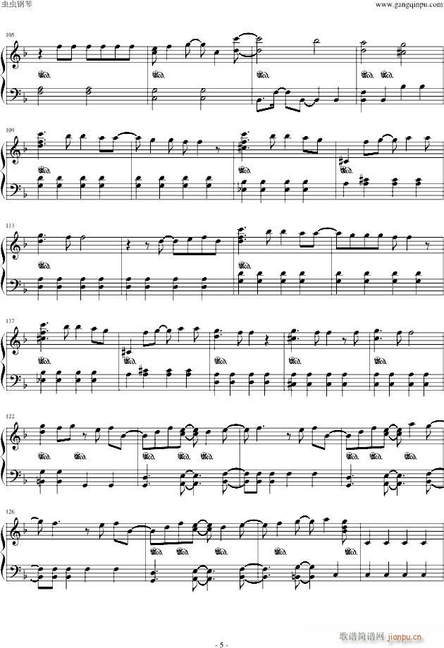 No More Cry(����V)5