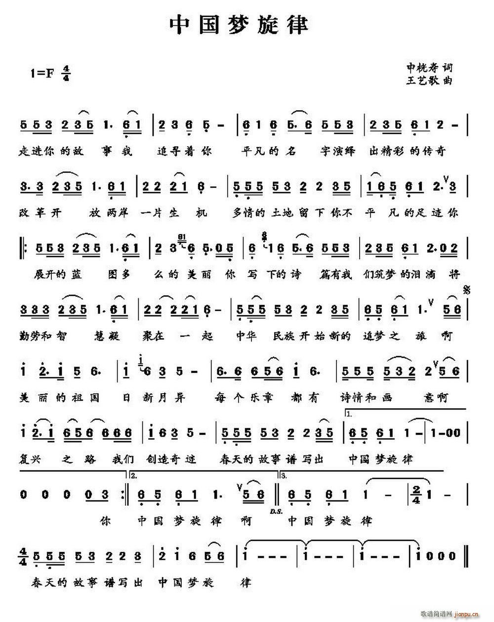 �Ї���(m��ng)����(���ָ��V)1