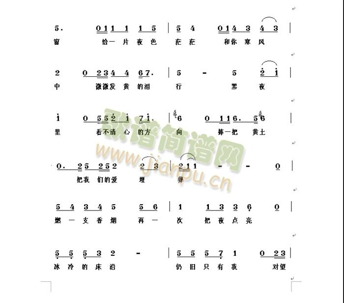 �ؑ�(���ָ��V)1