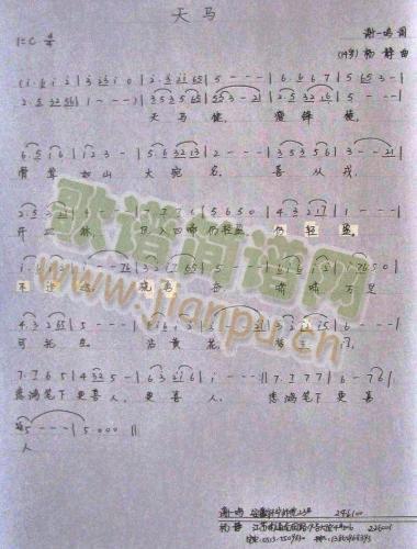 ���R(���ָ��V)1