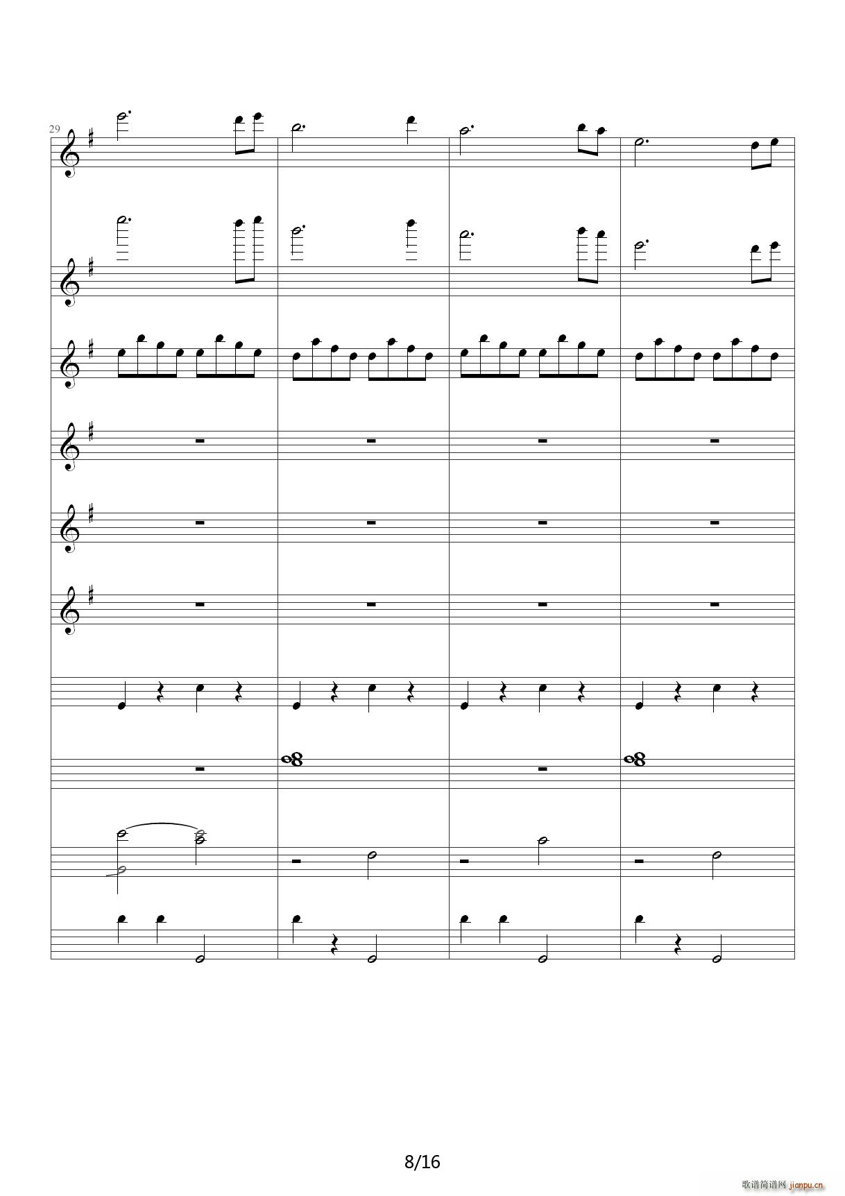 ���� Դ�����Z(y��)ǧ��oOST G�{(����V)8