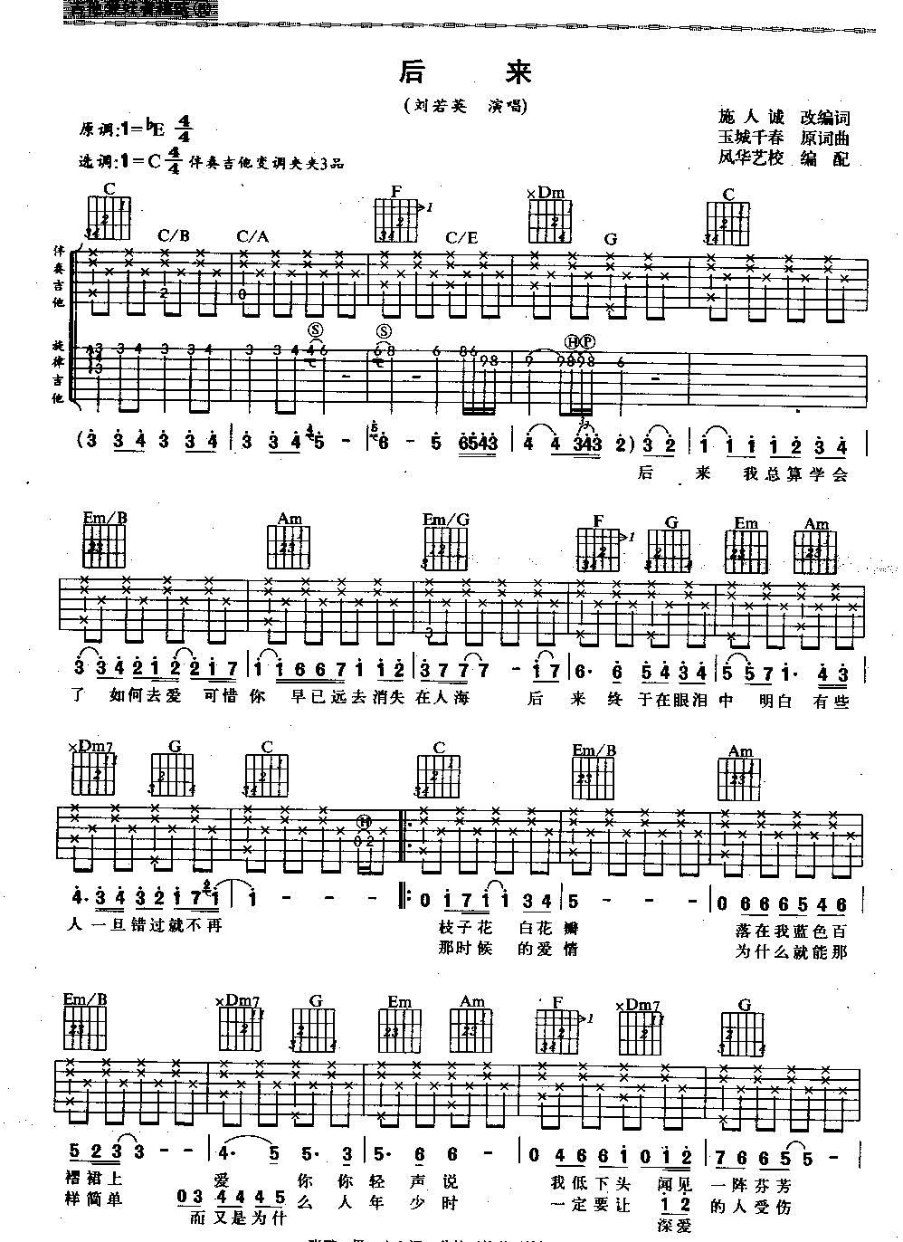 ���(l��i)11(���ָ��V)1