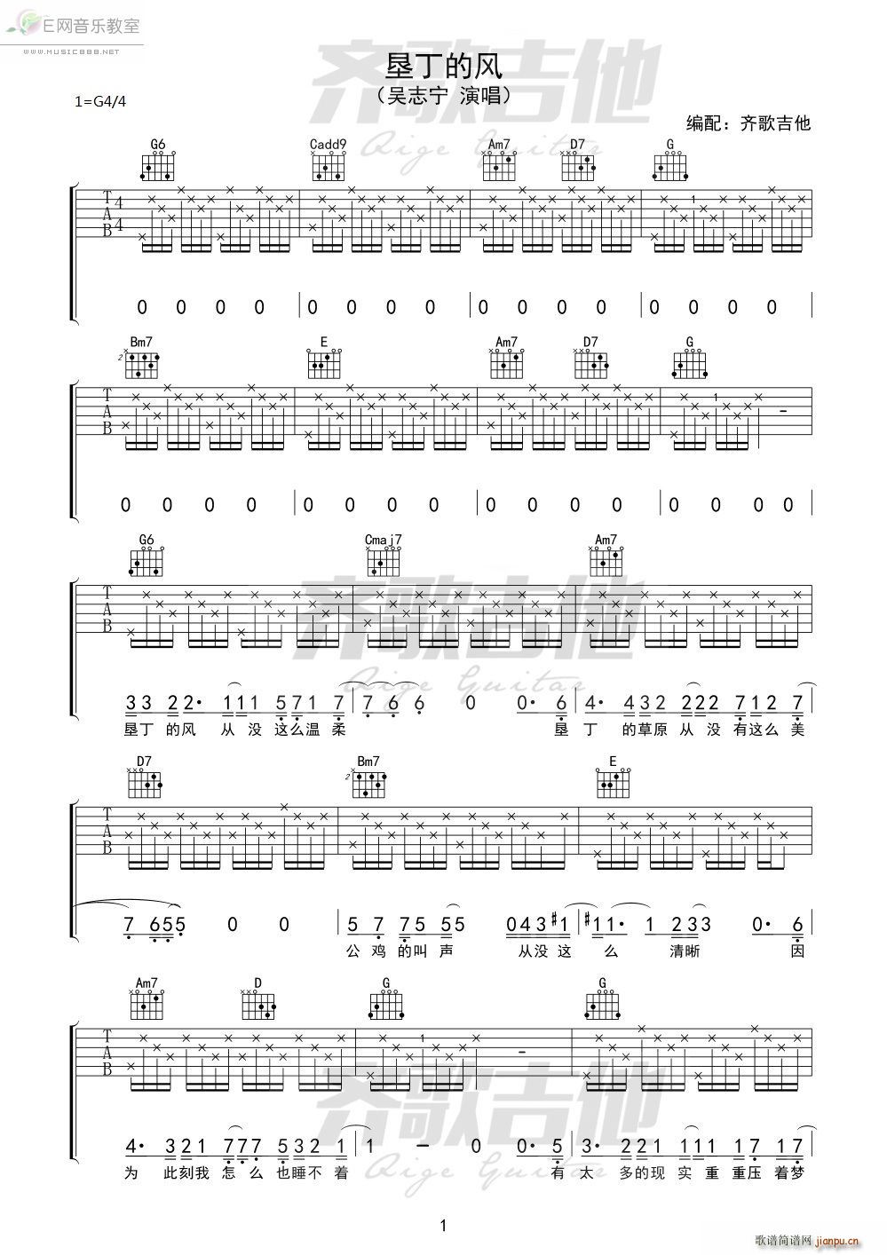 �������L(f��ng) ��־��(�����V)1