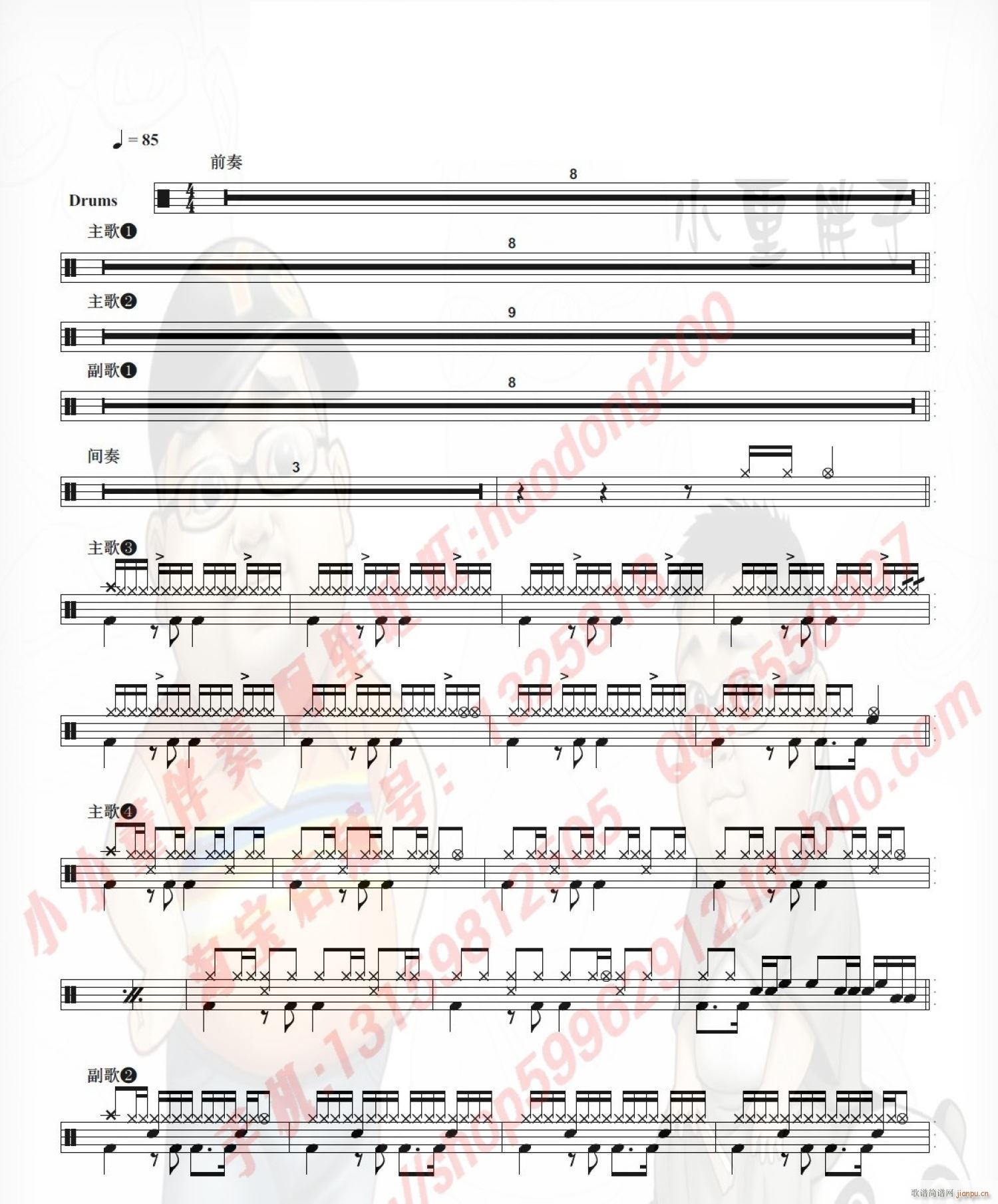 �r(sh��)�g���� ����(���ָ��V)1