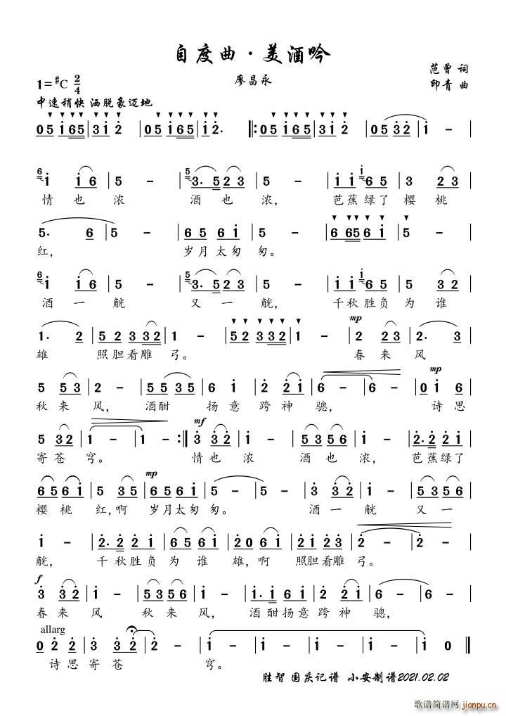 ������ ��(l�� )(���ָ��V)1