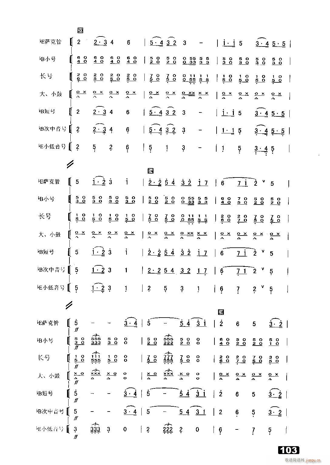 �r�t��̫�(y��ng)������ �ܘ�(l�� )����(���V)3