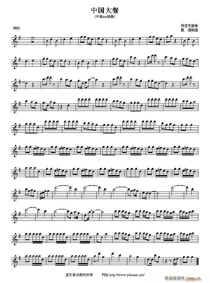 �Ї����(���ָ��V)1