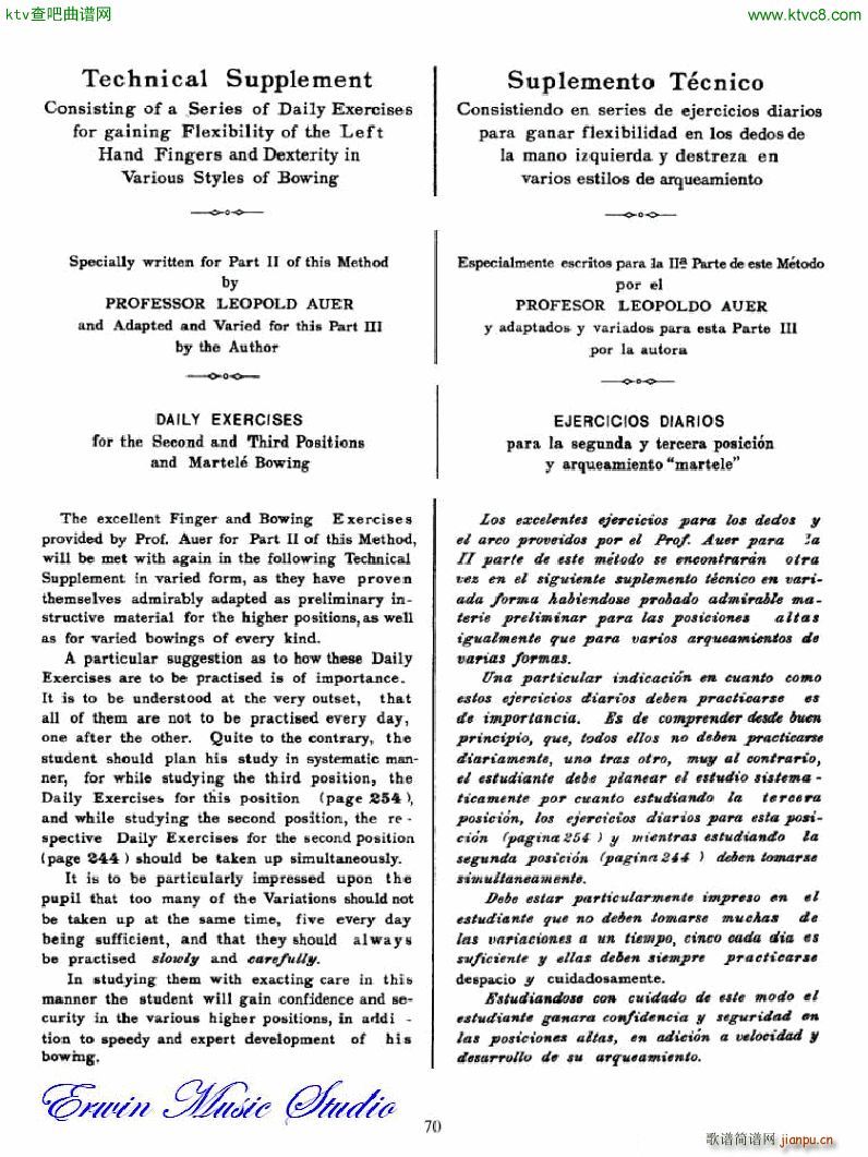 �������С�������෨�������� �ڶ��͵�����λ��λ�� 5(С�����V)6