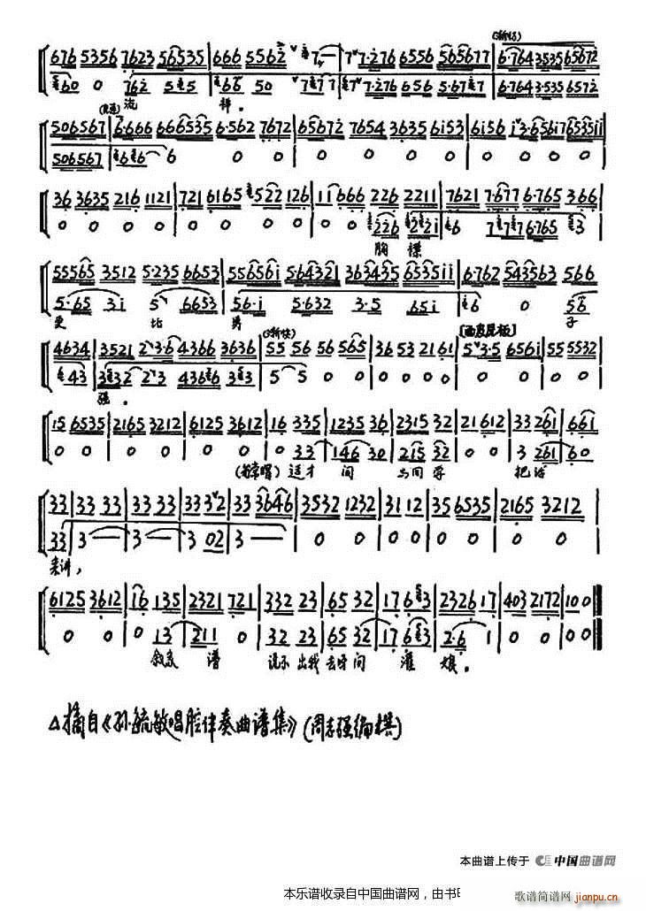 �|�wӢ��־���V ƈ���� �x�� ���V �������V(�������V)3