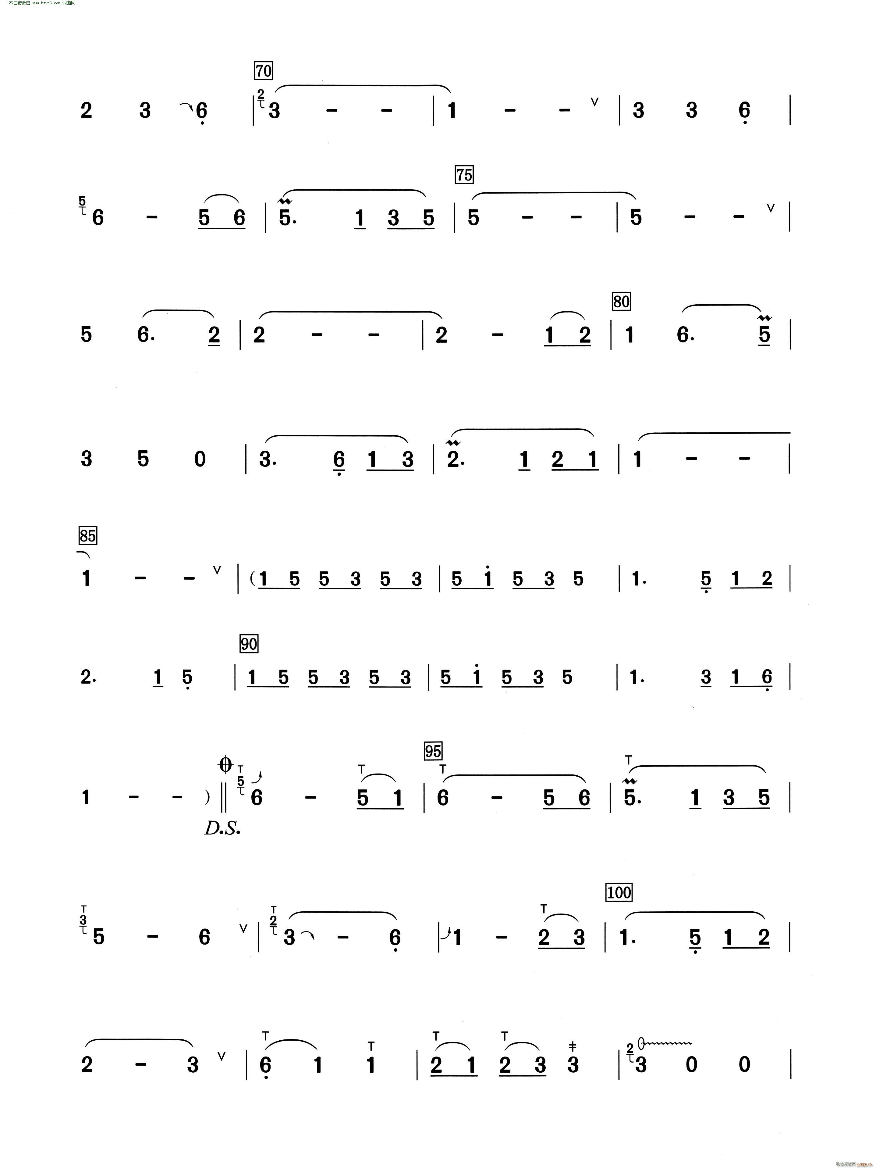 �¹��µ��Pβ�� ���J�z������ʾ��(���J�z�V)3