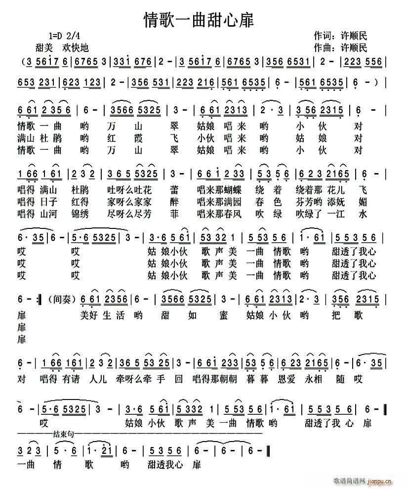 ���һ��������(���ָ��V)1