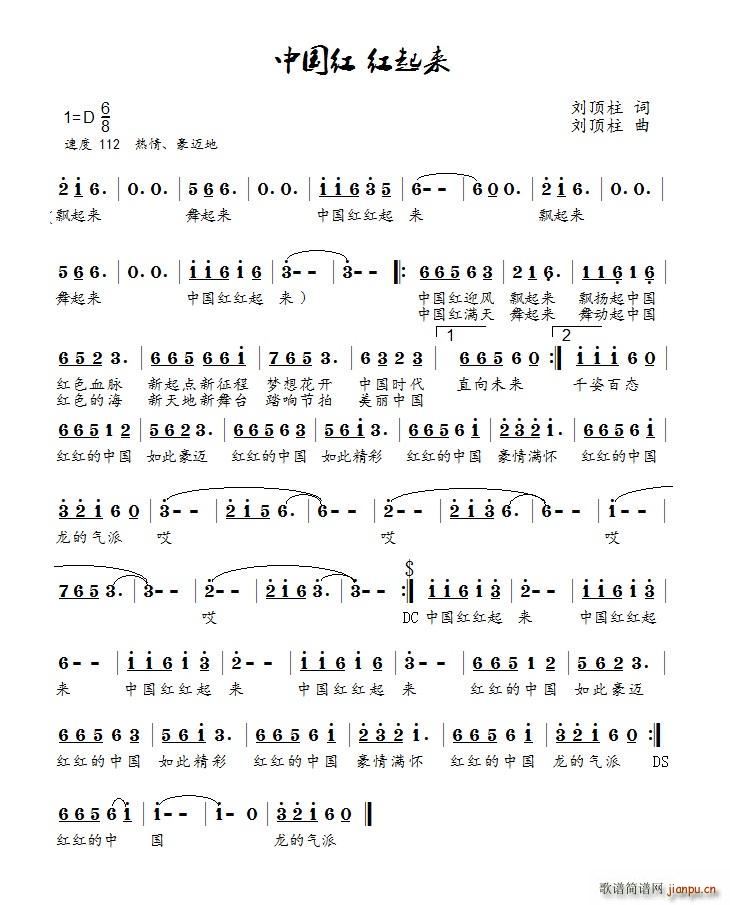 �Ї��t �t����(l��i)(���ָ��V)1