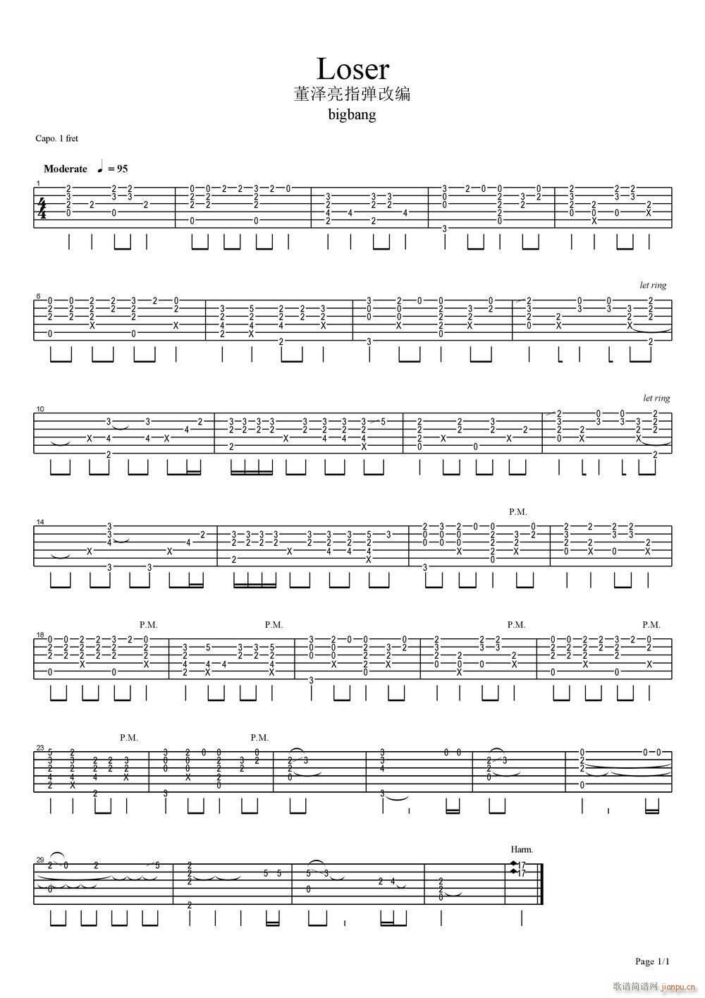 Loserָ�� ��������(�����V)1