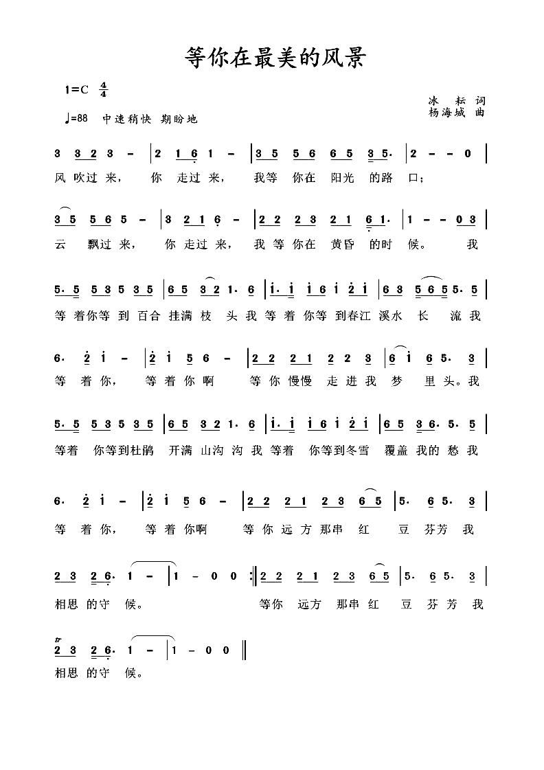 �������������L(f��ng)��(���ָ��V)1