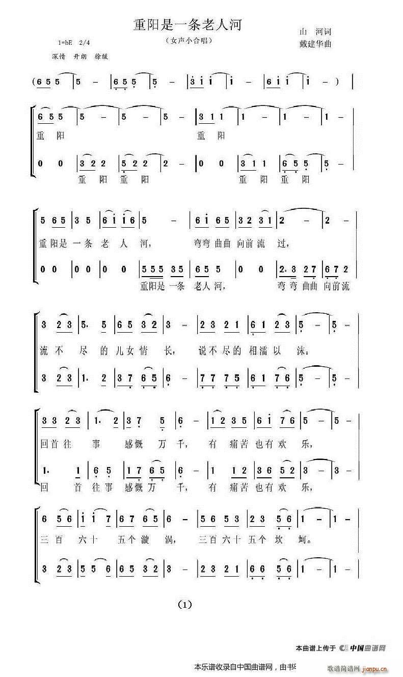 ���(y��ng)��һ�l���˺� ŮС�ϳ� �ϳ��V(�ϳ��V)1