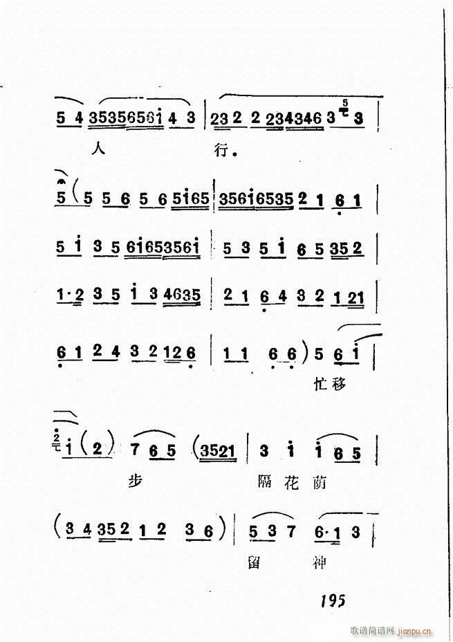 �V��������ǻ�x �� 181 240(�������V)15