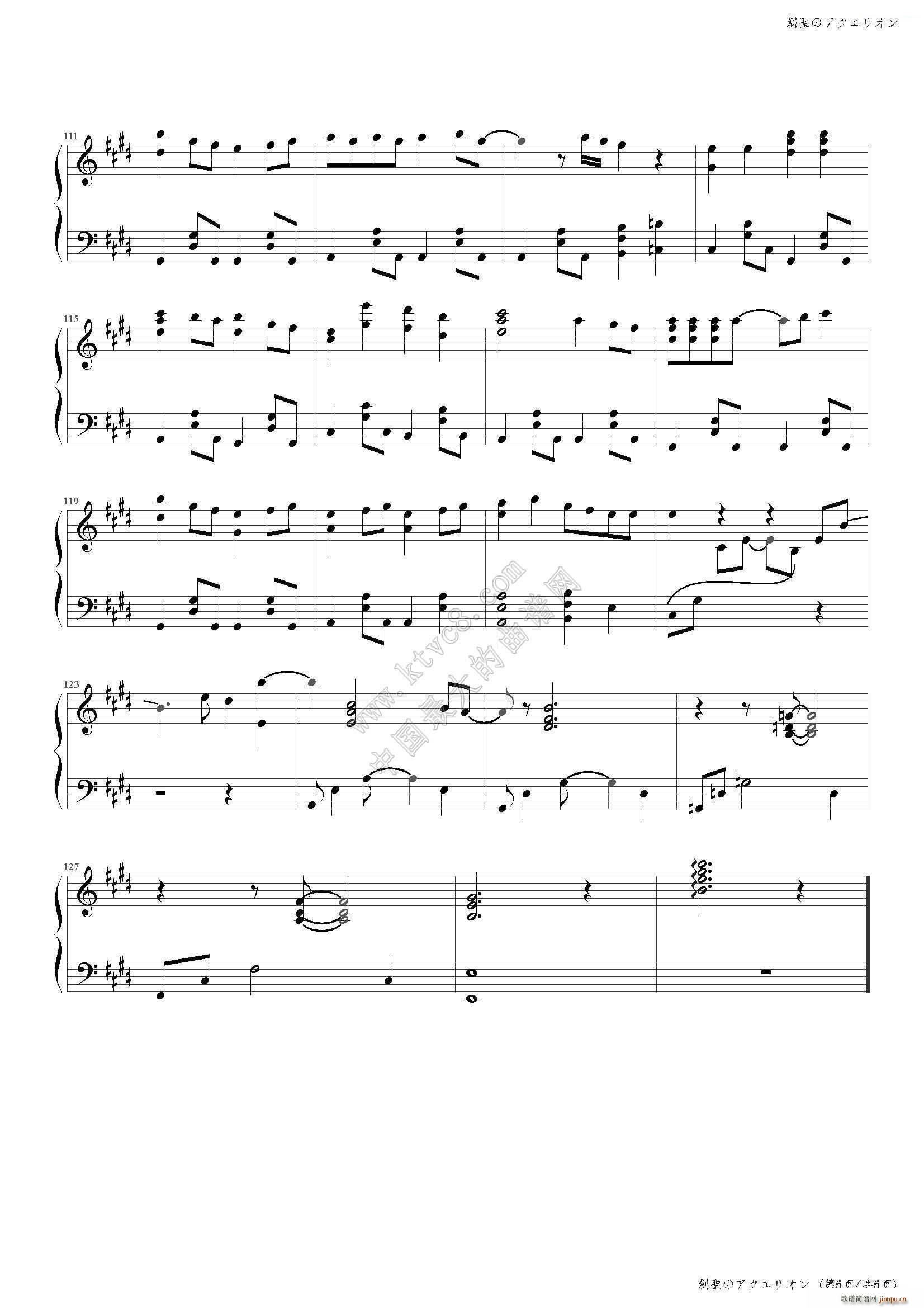 ��(chu��ng  )ʥ�Υ������ꥪ��(����V)5