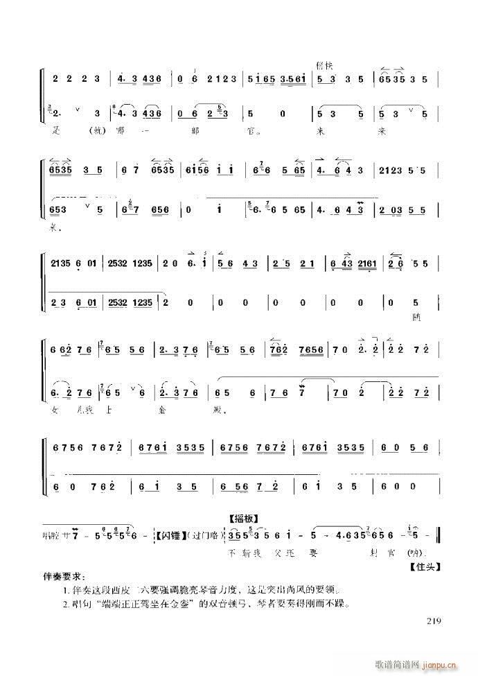 ��������̳� �����c����181 259(ʮ�ּ�����)39