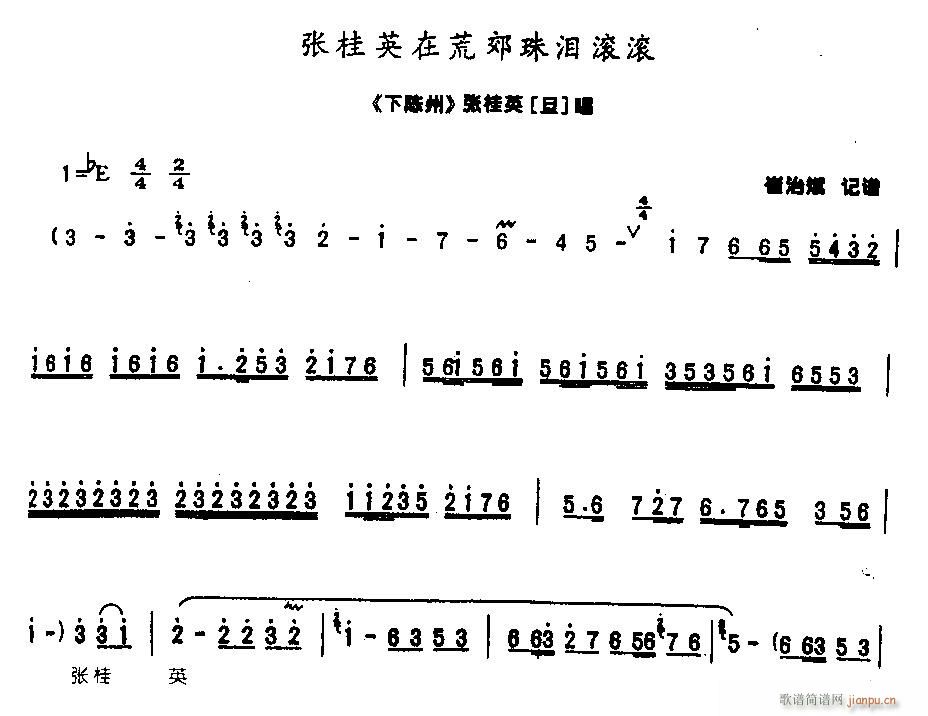 ����Ӣ�ڻĽ��I��L�L0005ԥ��(ԥ�����V)1