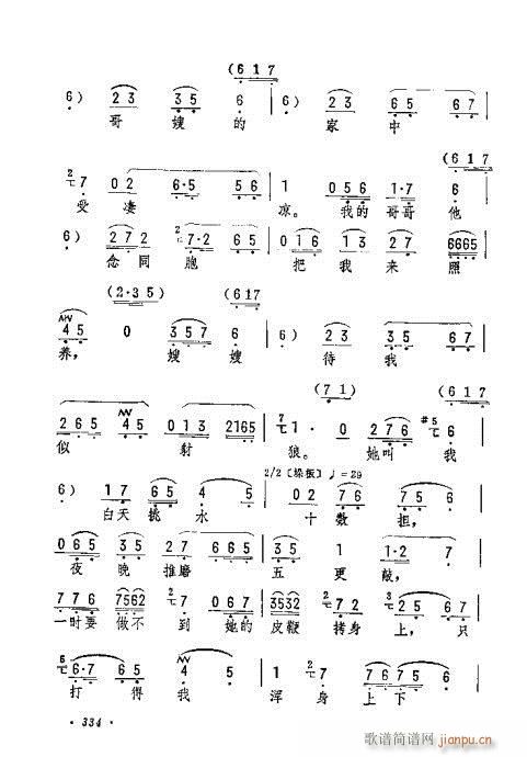 ������(l��i)����������ñ���(�������V)3