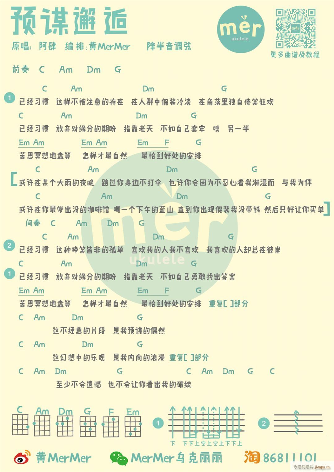 �A�\�����ȿ������V C�{��(ji��n)�ΰ�(ʮ�ּ�����)1