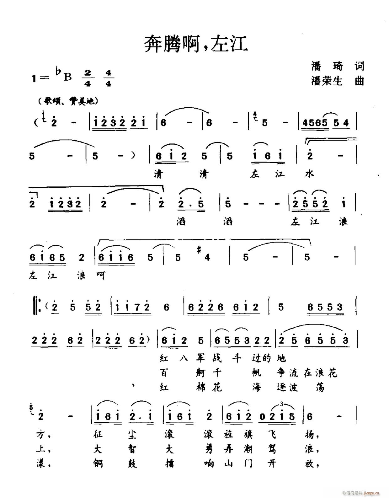 ���v�� ��(���ָ��V)1