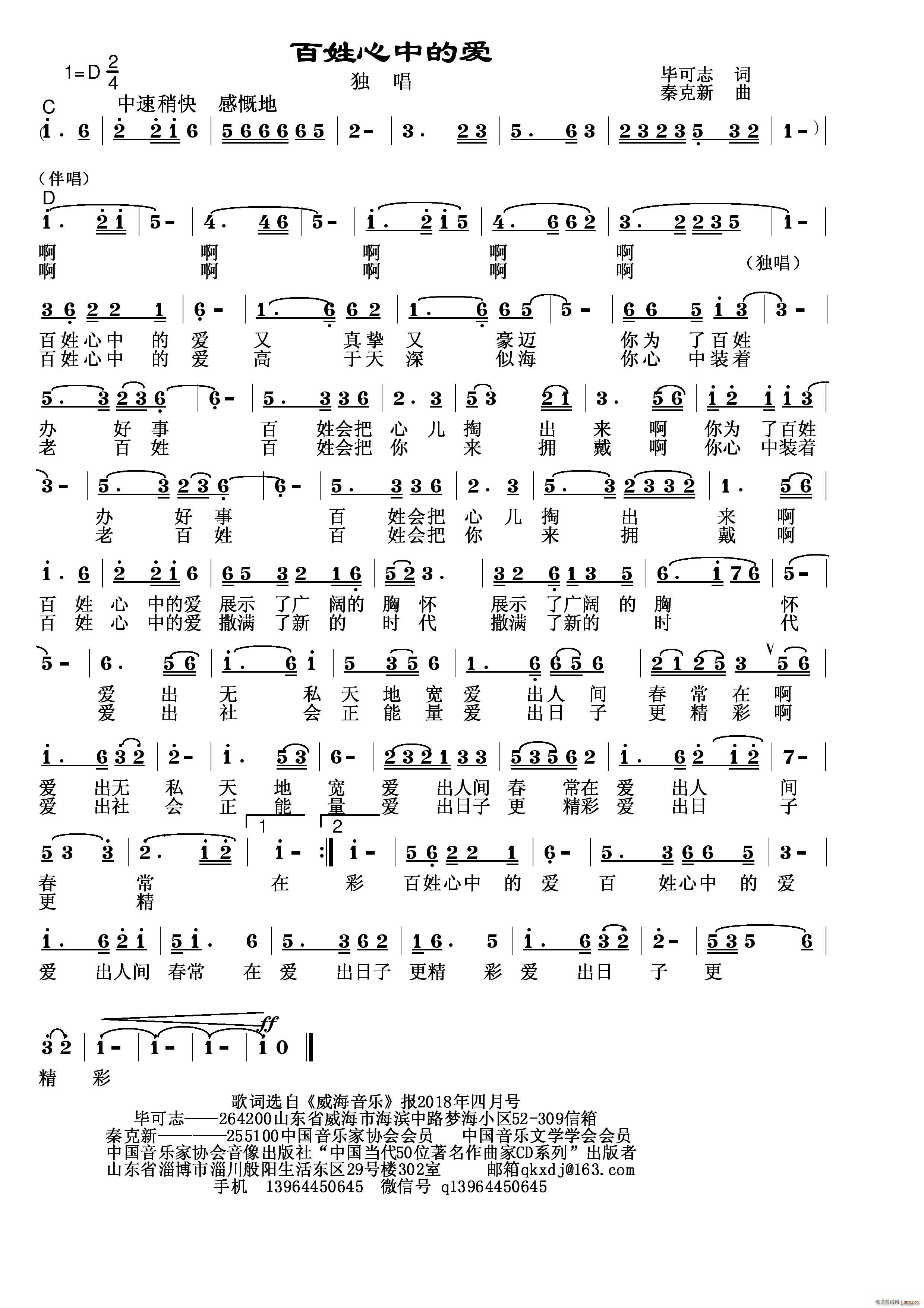 �������еĐ�(��i)(���ָ��V)1