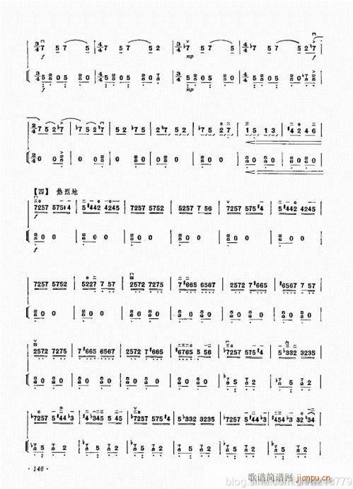 ����ӆ�棩144-159(�����V)3