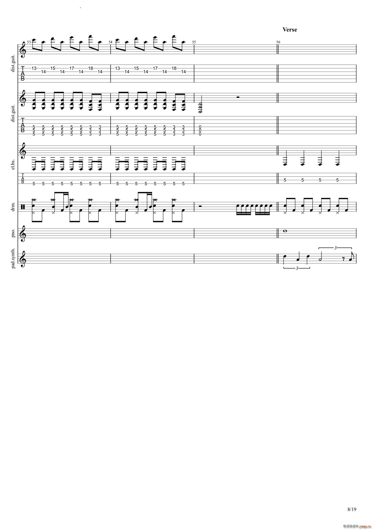 God Save Us All Death to POP(�����V)9