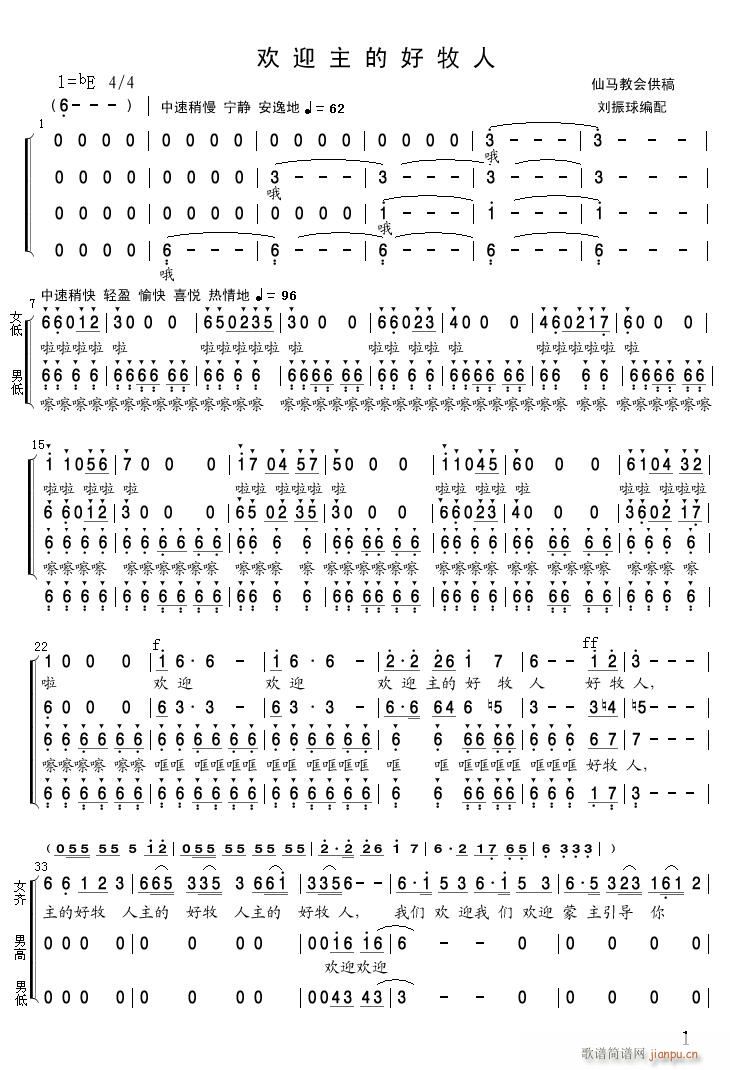 �gӭ���ĺ����� �ϳ�(�ϳ��V)1