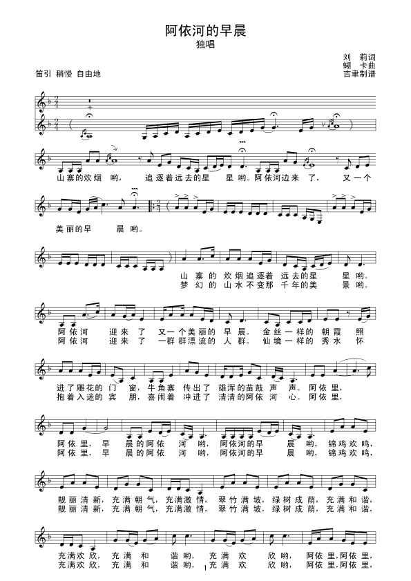 �����ӵ��糿(���ָ��V)1