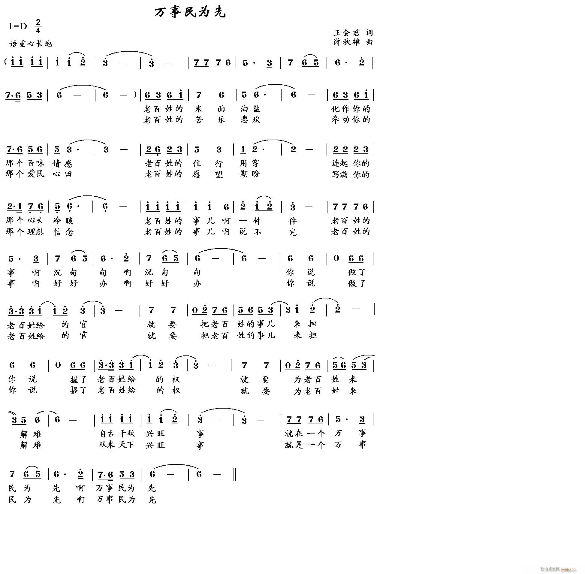 �f(w��n)�������(���ָ��V)1