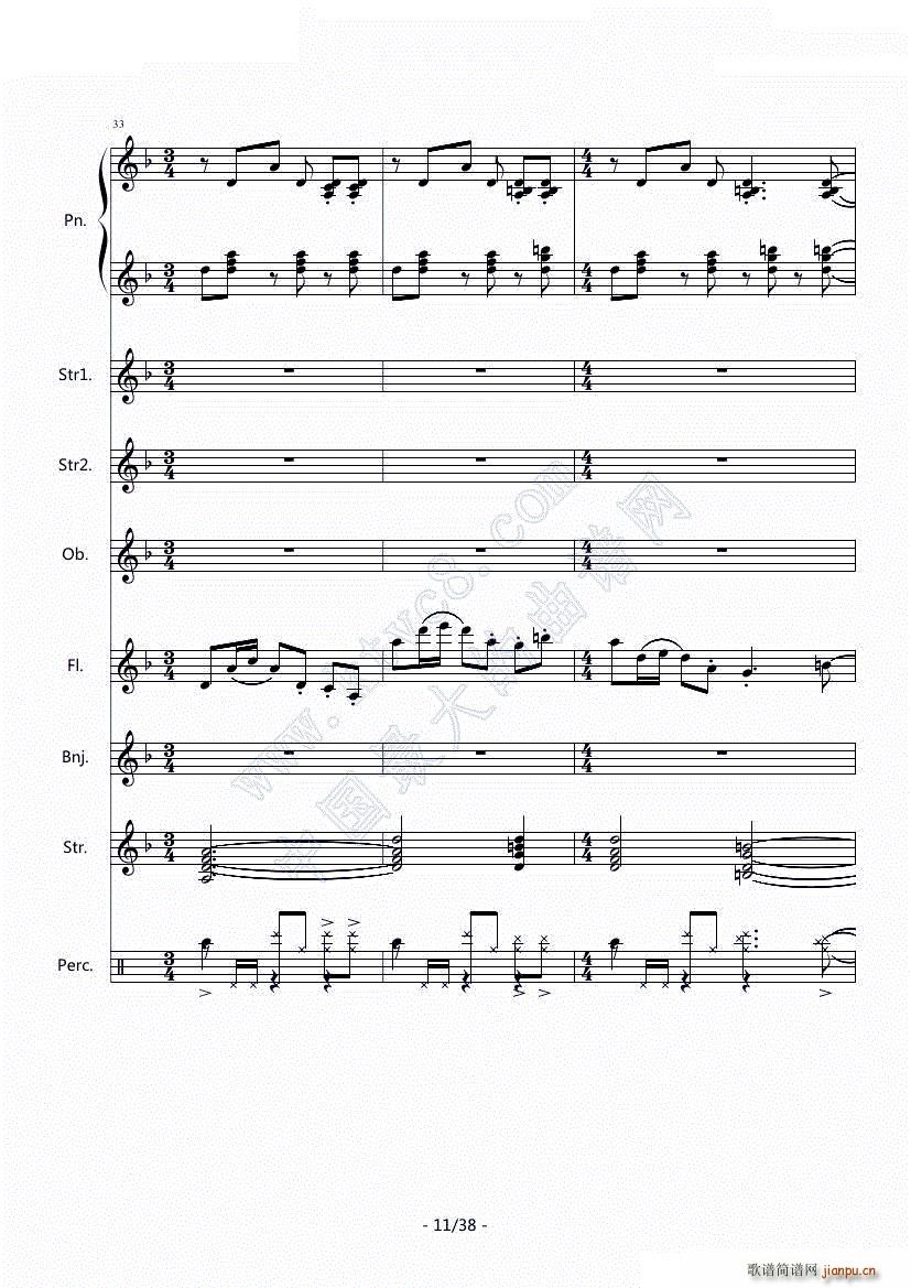 �}���S��(���V)12