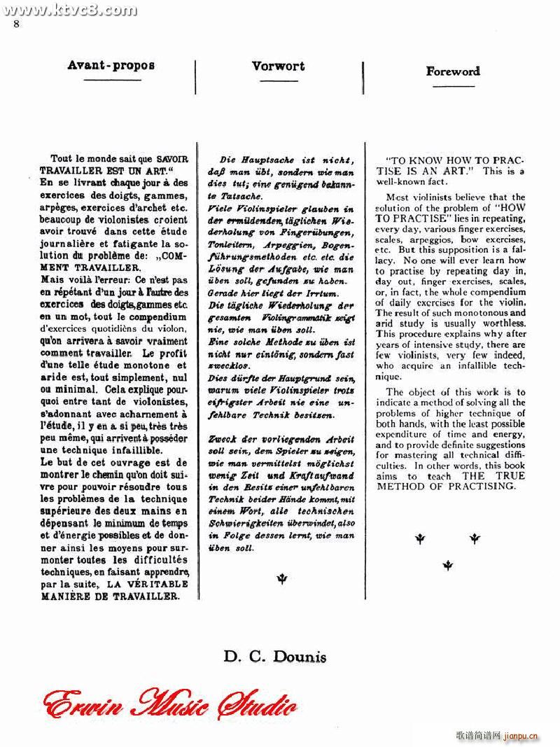 �������� ��˹̹�� ����˹ С���ټ��g(sh��)������ˇ�g(sh��)1 2(С�����V)22