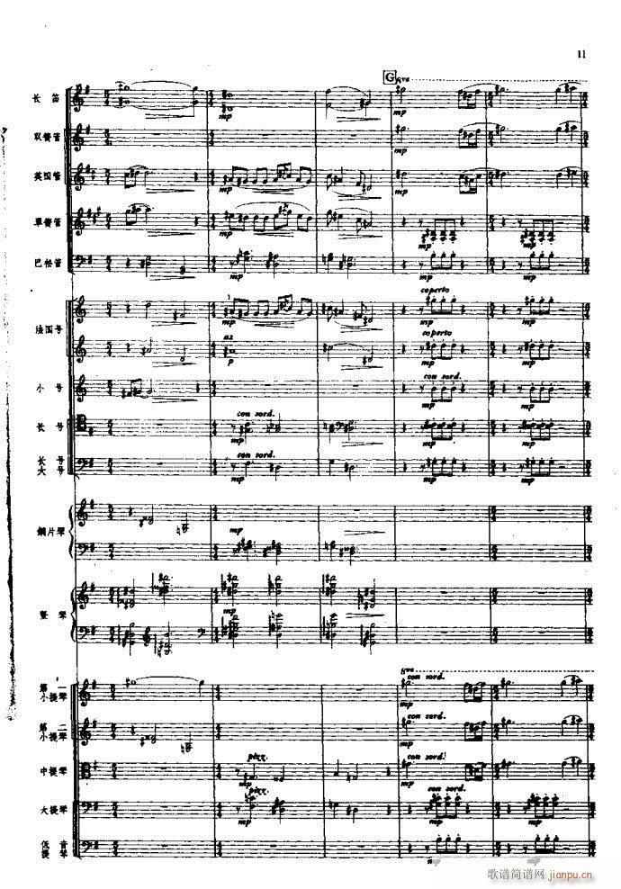 ��һ�½����� ���Ҙ�(l�� )(���V)12