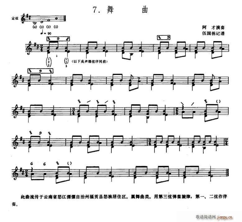 ���� �_�ȁ�(���ָ��V)1