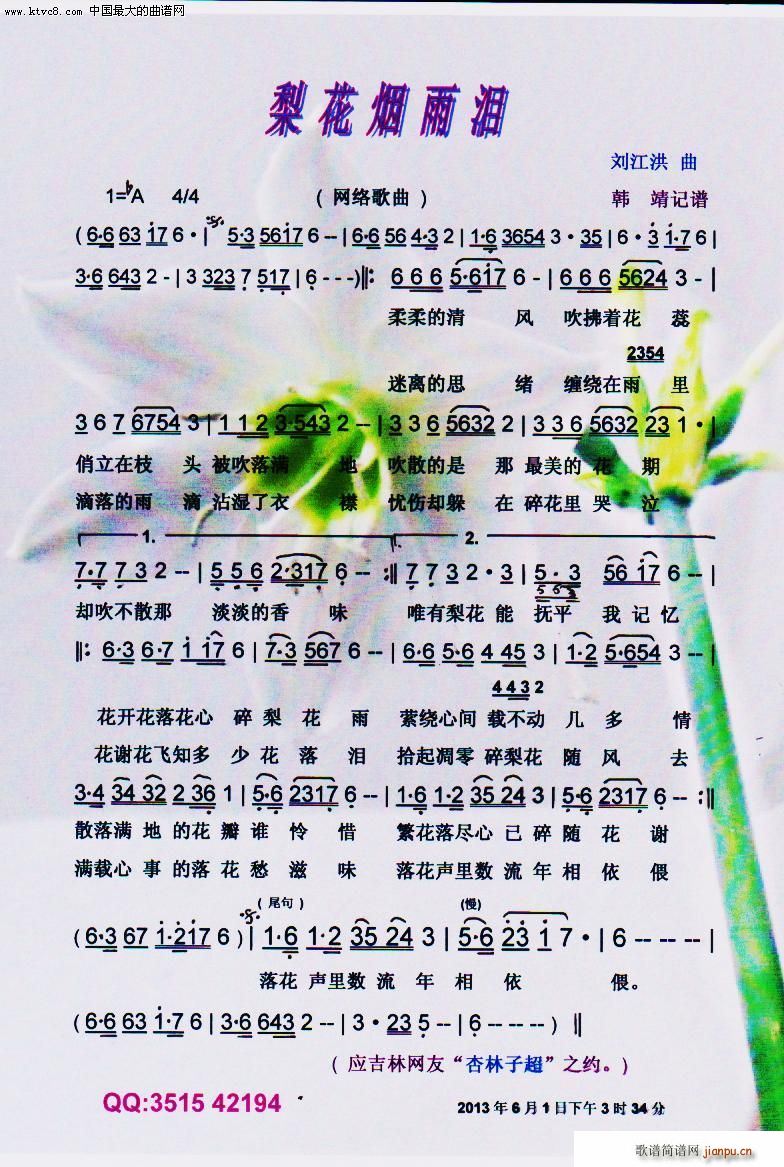 �滨����I ���V(���ָ��V)1