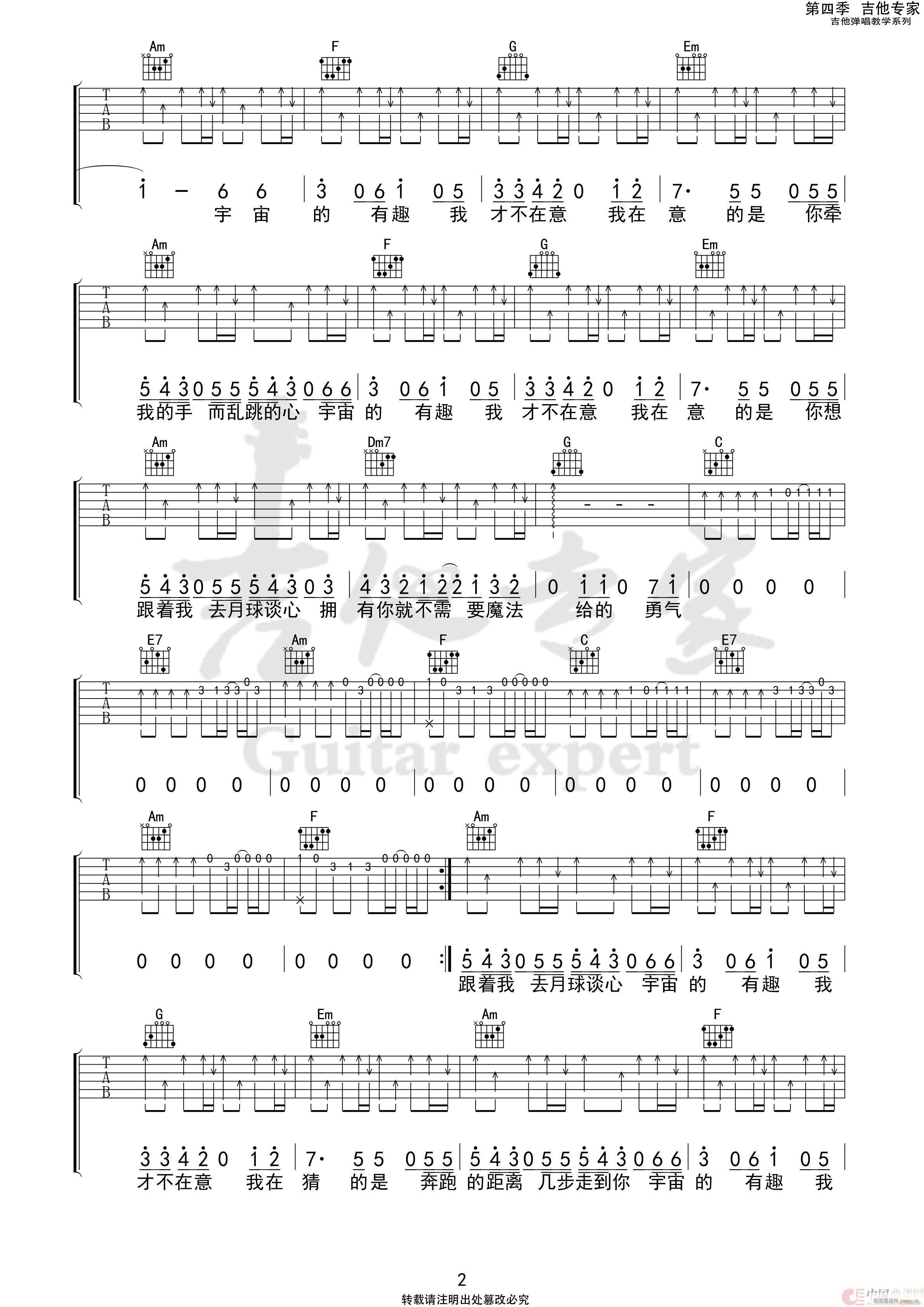 �o��һƿħ��ˎˮ(�����V)3