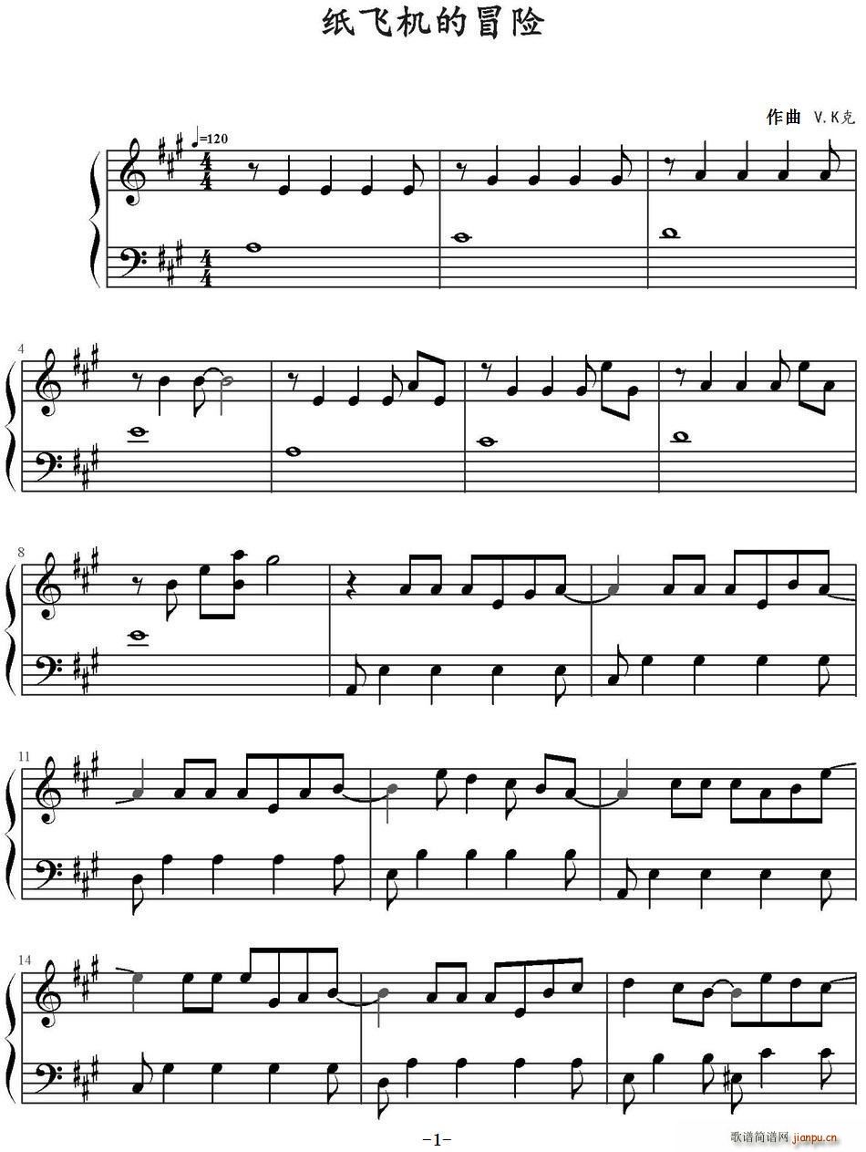 ���w�C��ð�U(���ָ��V)1