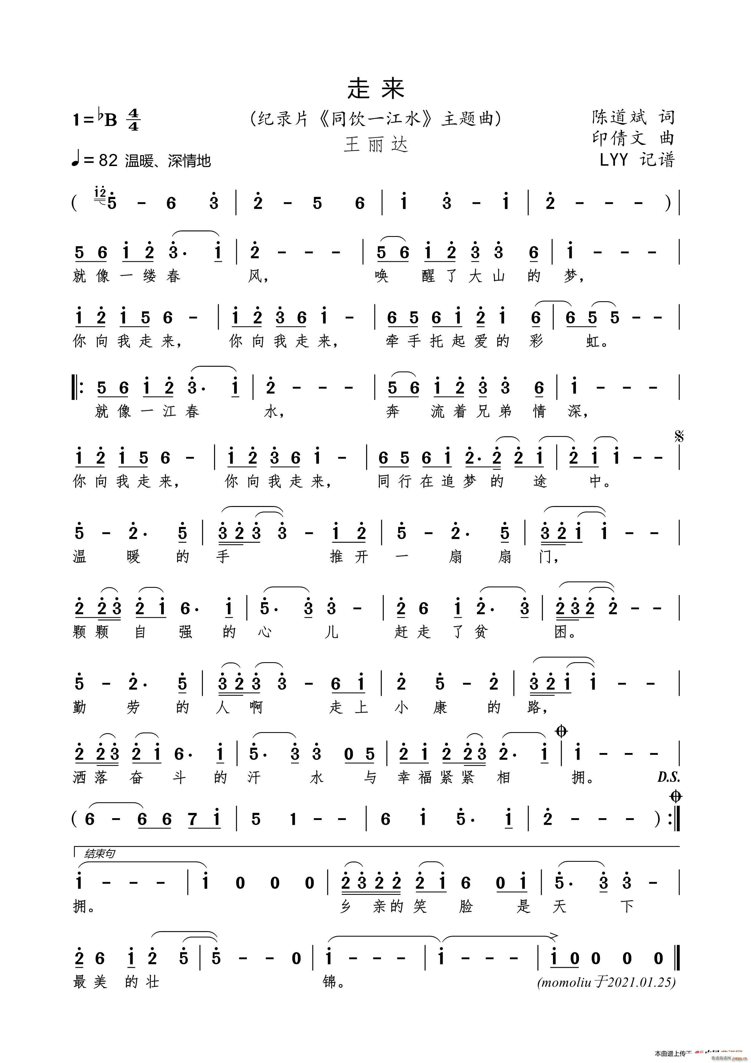 �߁�(l��i) �o�Ƭ ͬ�һ��ˮ �����ؚ�f(xi��)���o��(sh��) ���}��(ʮ�ּ�����)1