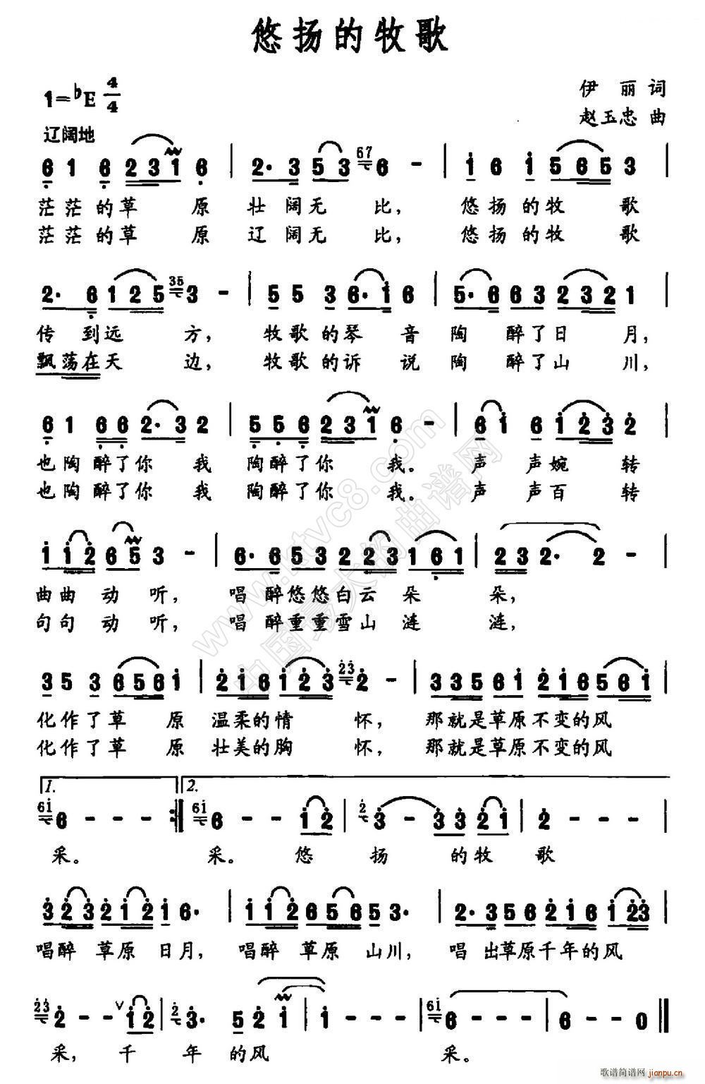 �ƓP������(���ָ��V)1